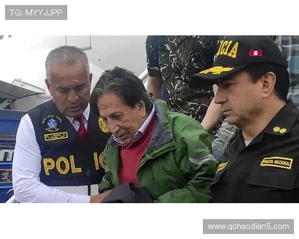 ✅体育直播🏆世界杯直播🏀NBA直播⚽- 秘鲁前总统托莱多因受贿获刑超20年- sports